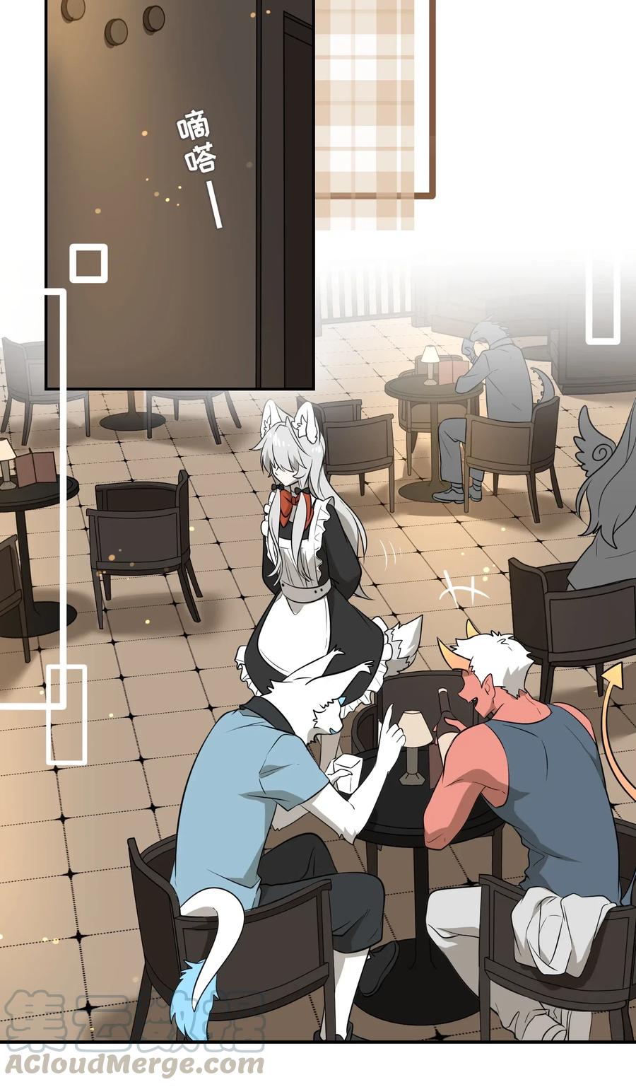 我的食物看起来很可爱 043 换装play 第15页