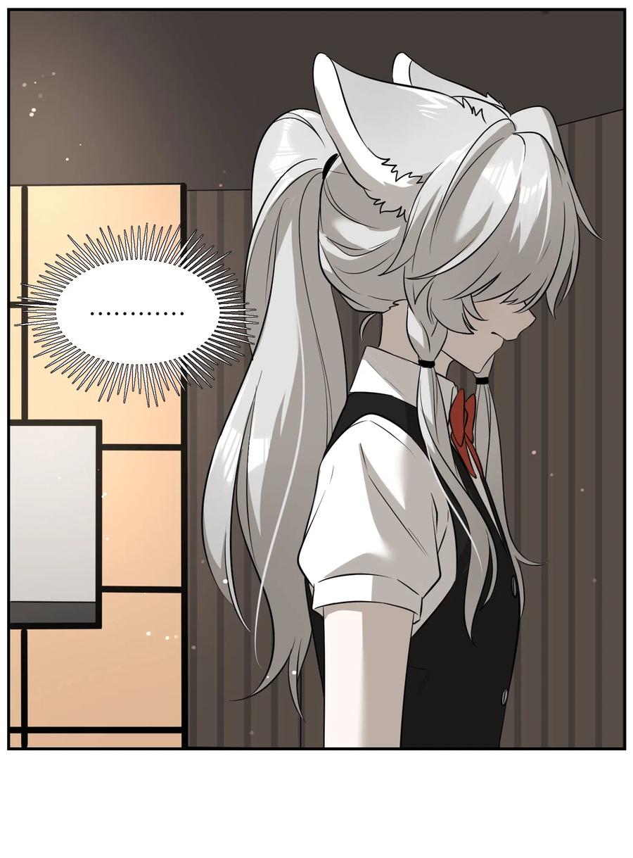我的食物看起来很可爱 048 如何缓和？ 第28页