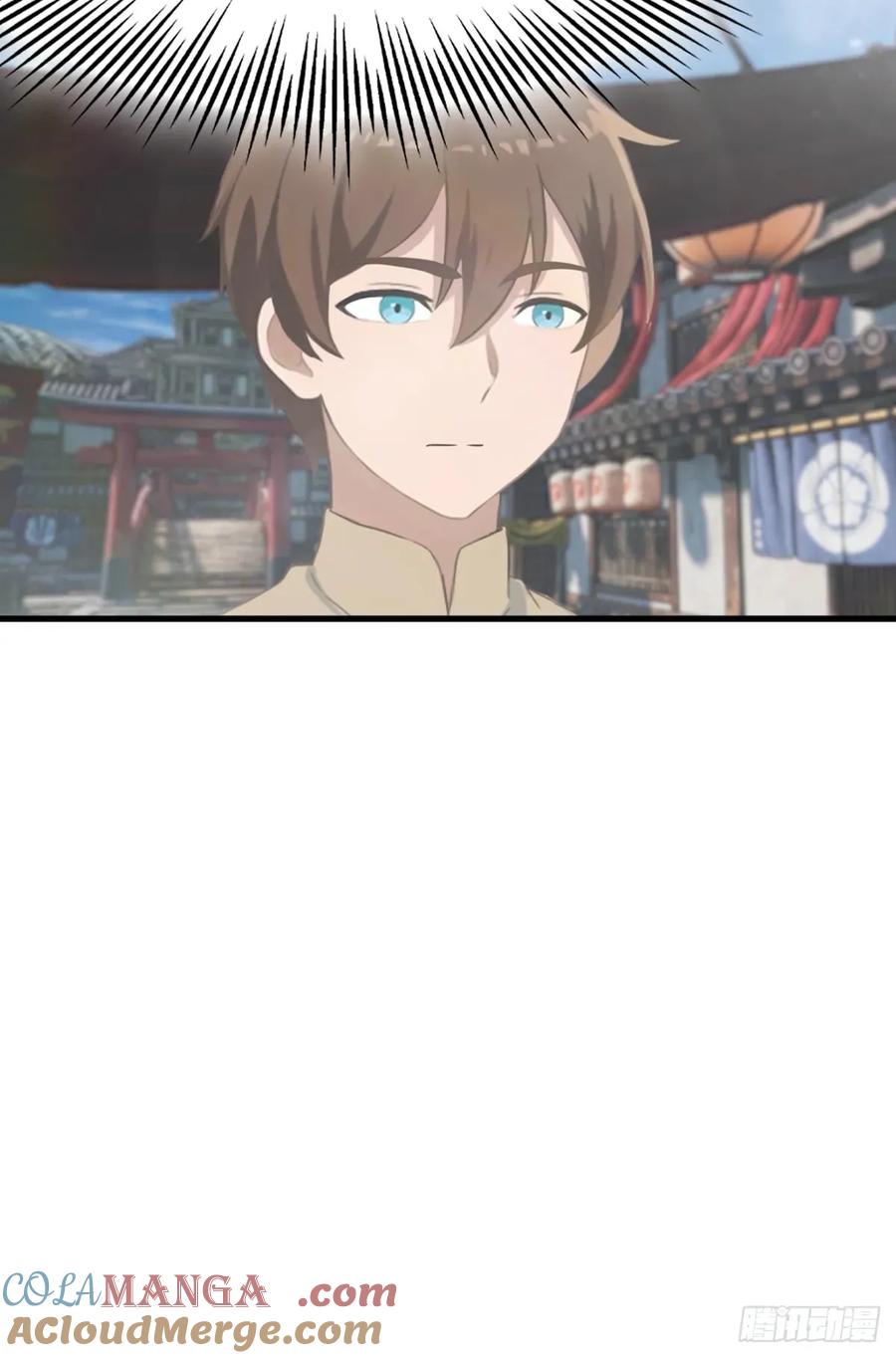 修仙归来在校园 第二季 - 第105话 魔主竟是楚毅徒弟！ - 第58张图