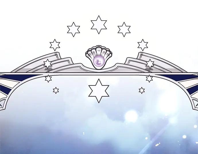 《黑暗皇女：雅什泰洛迪》第72话 第16页