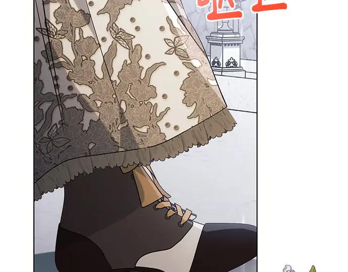 《黑暗皇女：雅什泰洛迪》第72话 第92页