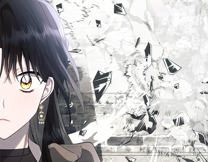 《黑暗皇女：雅什泰洛迪》第72话 第63页