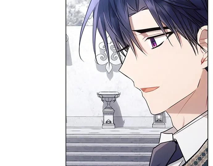 《黑暗皇女：雅什泰洛迪》第72话 第82页