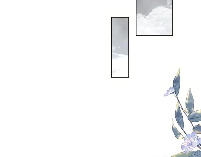 《黑暗皇女：雅什泰洛迪》第72话 第50页