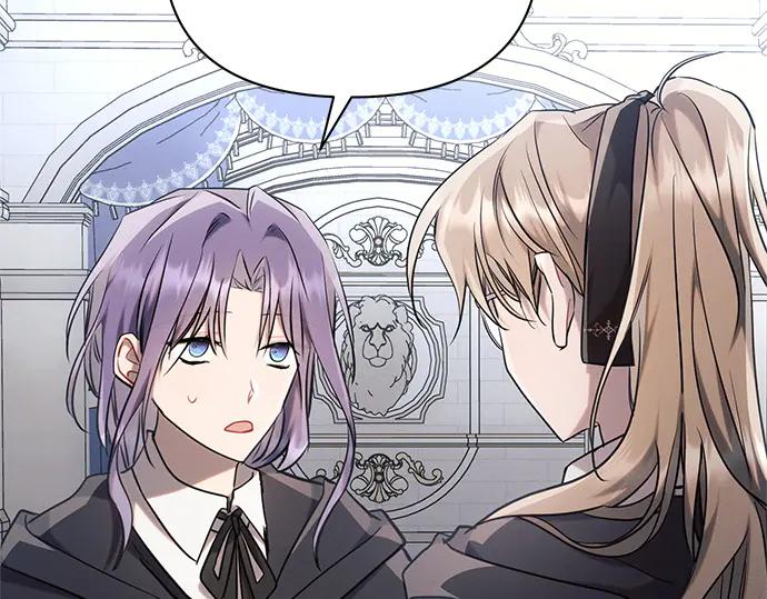 《黑暗皇女：雅什泰洛迪》第72话 第35页