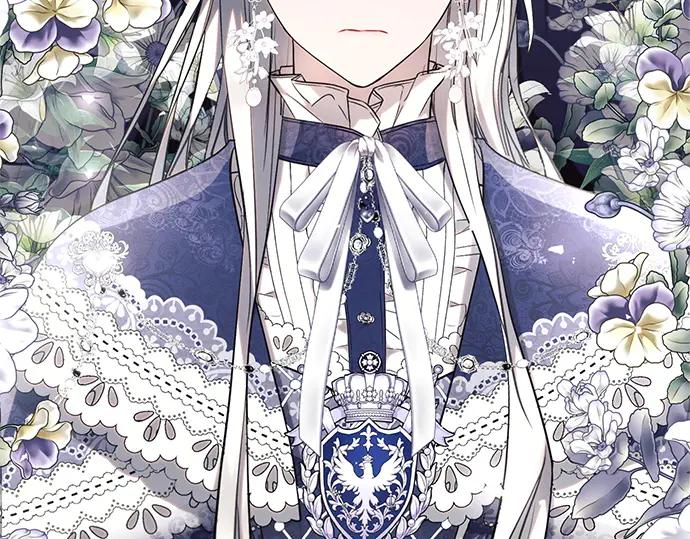 《黑暗皇女：雅什泰洛迪》第72话 第19页