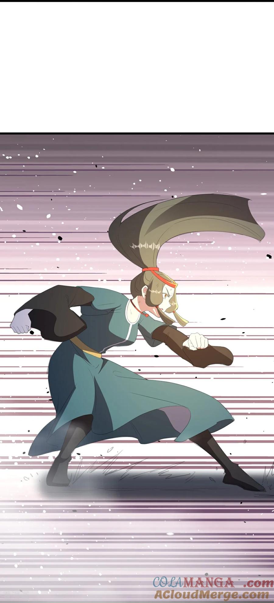 《绝世战魂》第761话 下了重注 第46页