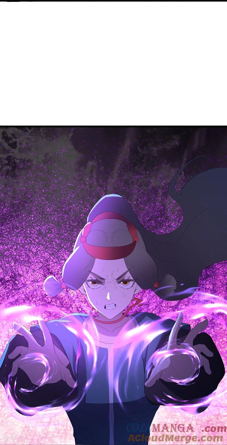 《绝世战魂》第761话 下了重注 第43页