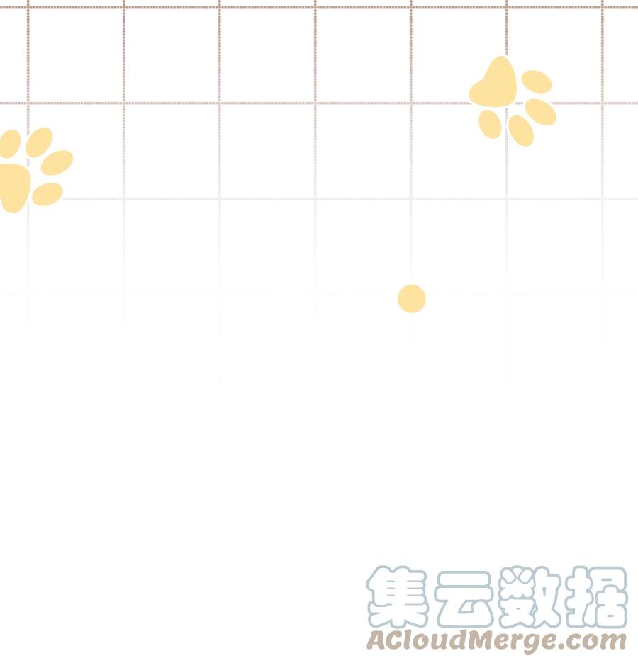 我的食物看起来很可爱 特别篇 新年快乐！ 第31页