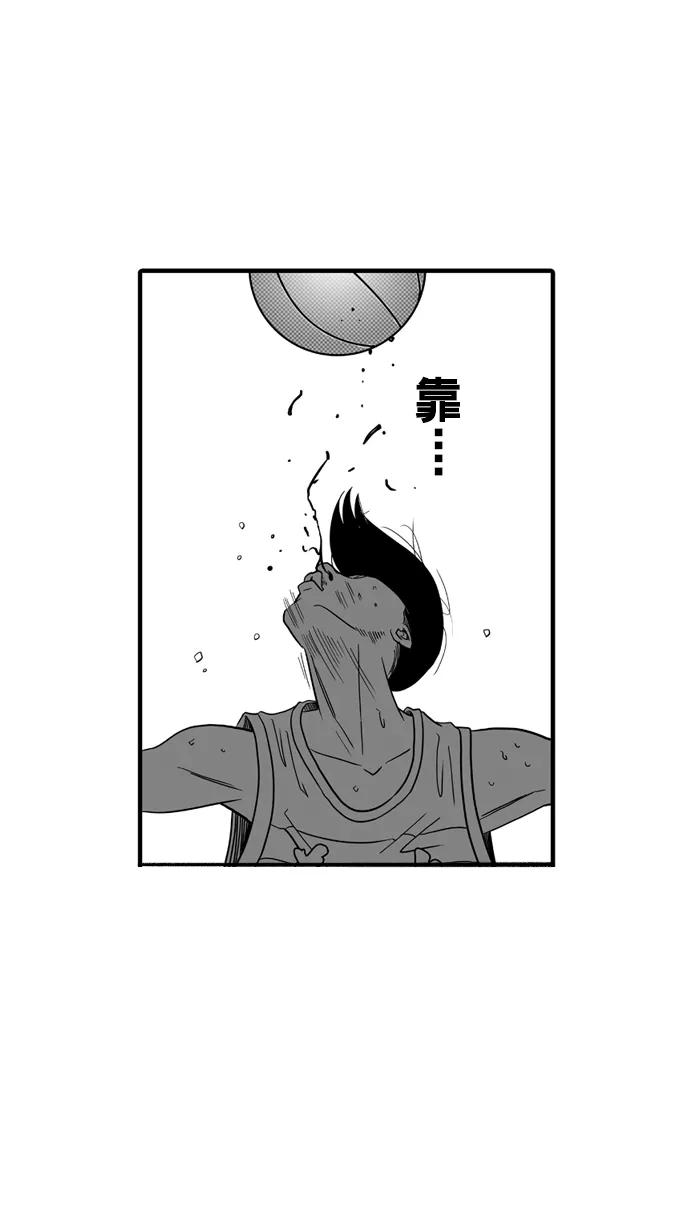 宅男打篮球 - [第41话] 必杀渔港队 PART3 - 第60张图