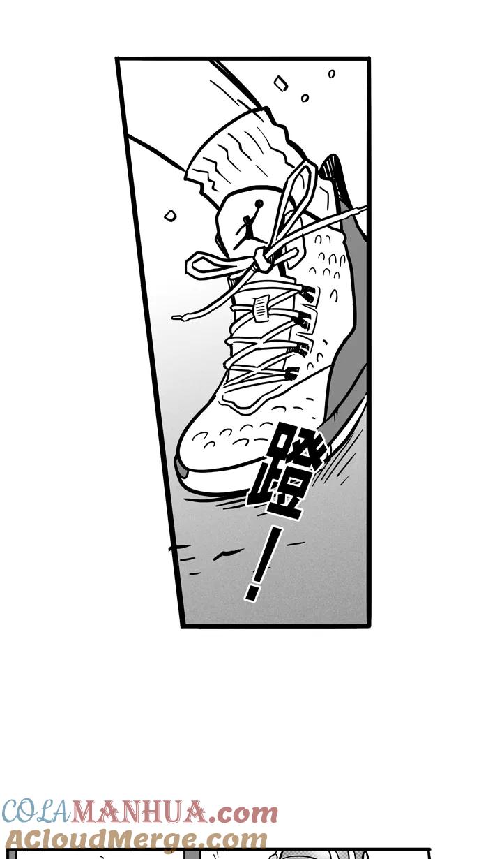宅男打篮球 - [第49话] 鱼头汉堡 PART3 - 第25张图