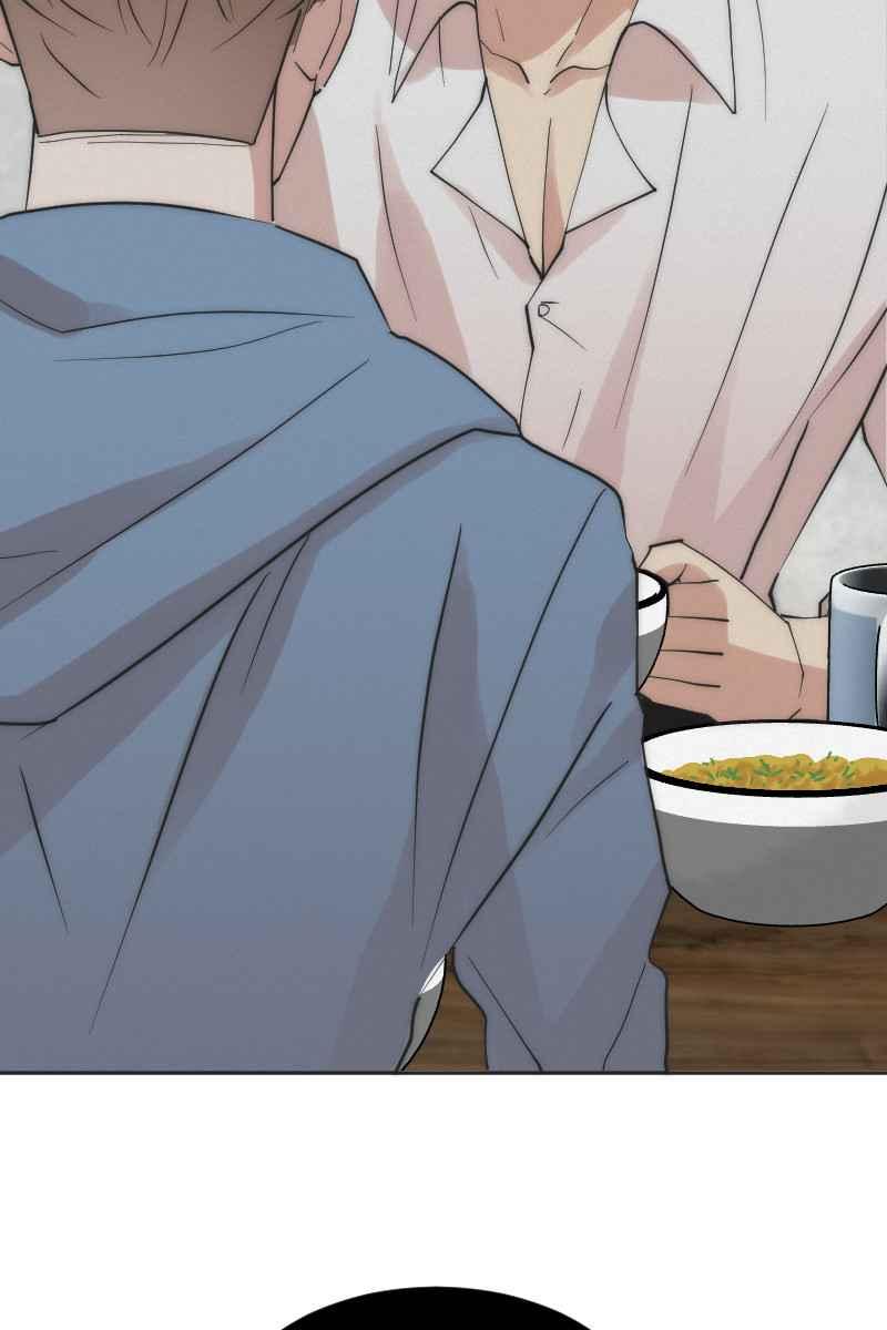 《我的室友帅哥学长》第9话 逃避的他 第56页