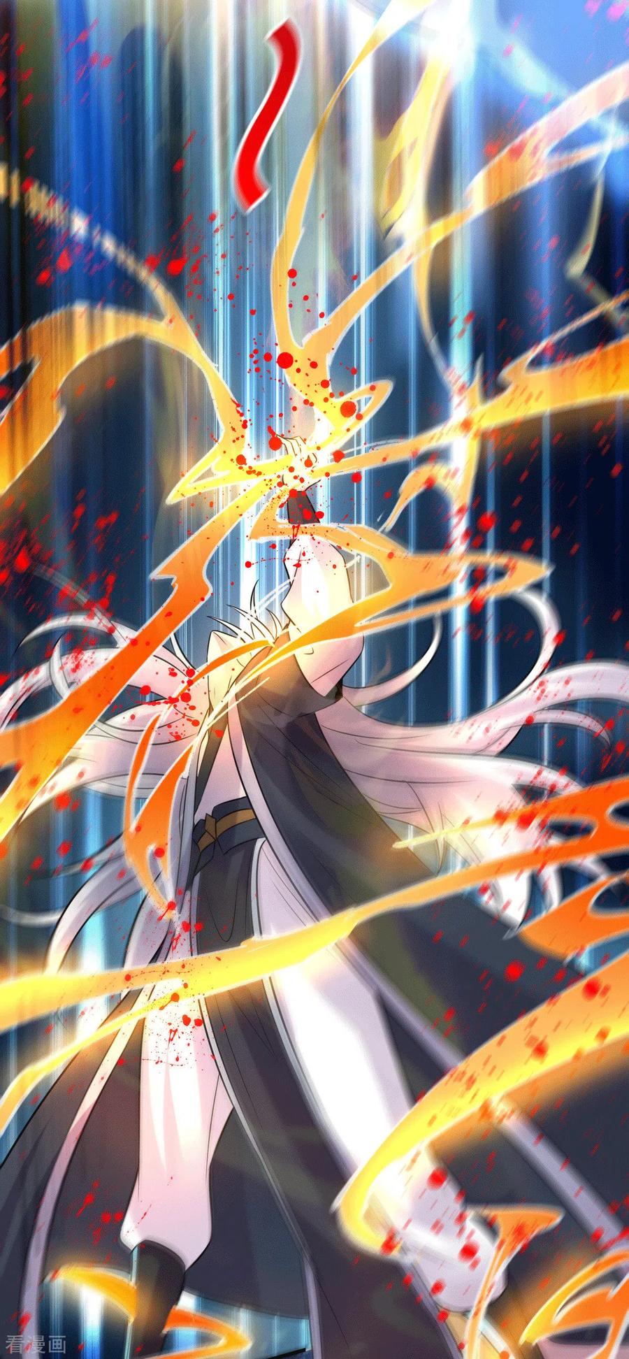 《总有道侣逼我双修》第120话 她寻龙是为了我！ 第42页