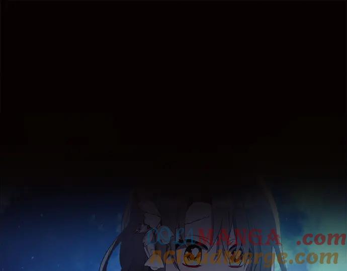 《黑暗皇女：雅什泰洛迪》第1话 第161页
