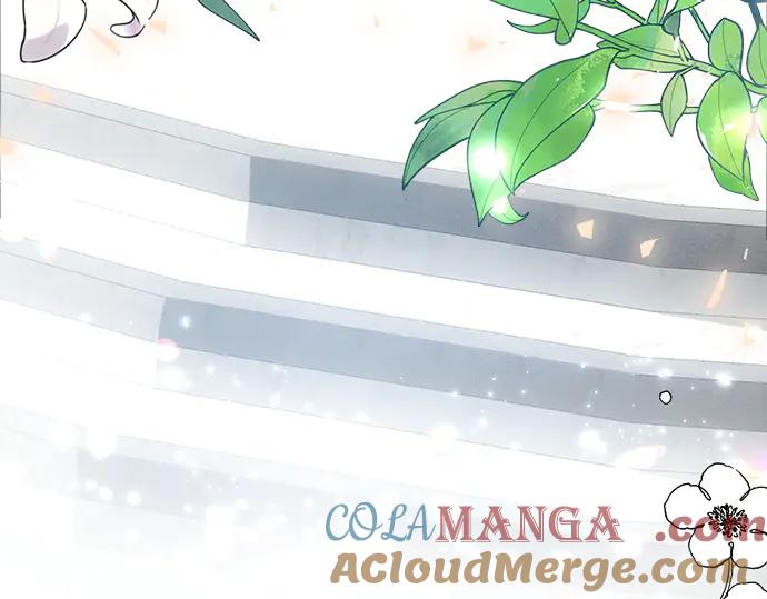 《黑暗皇女：雅什泰洛迪》第1话 第145页