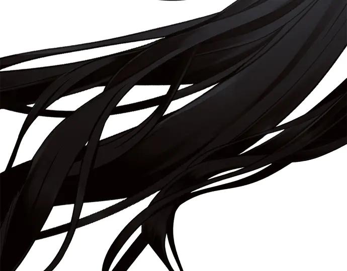 《黑暗皇女：雅什泰洛迪》第1话 第191页