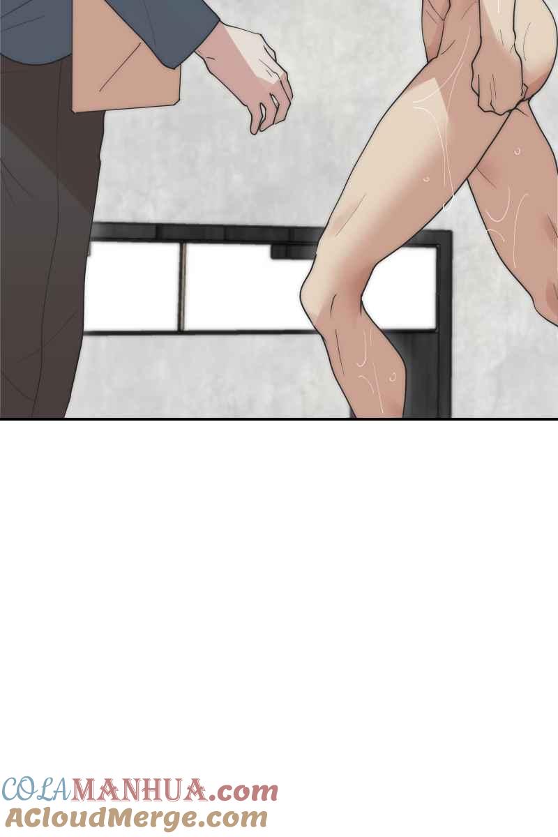 《我的室友帅哥学长》第30话 意外收获 第7页