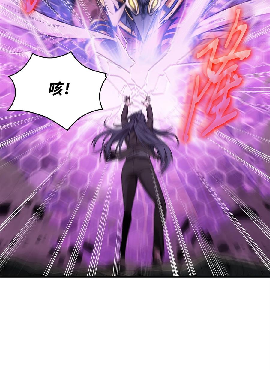 《我独自盗墓》313 蜘蛛VS荷鲁斯 第27页