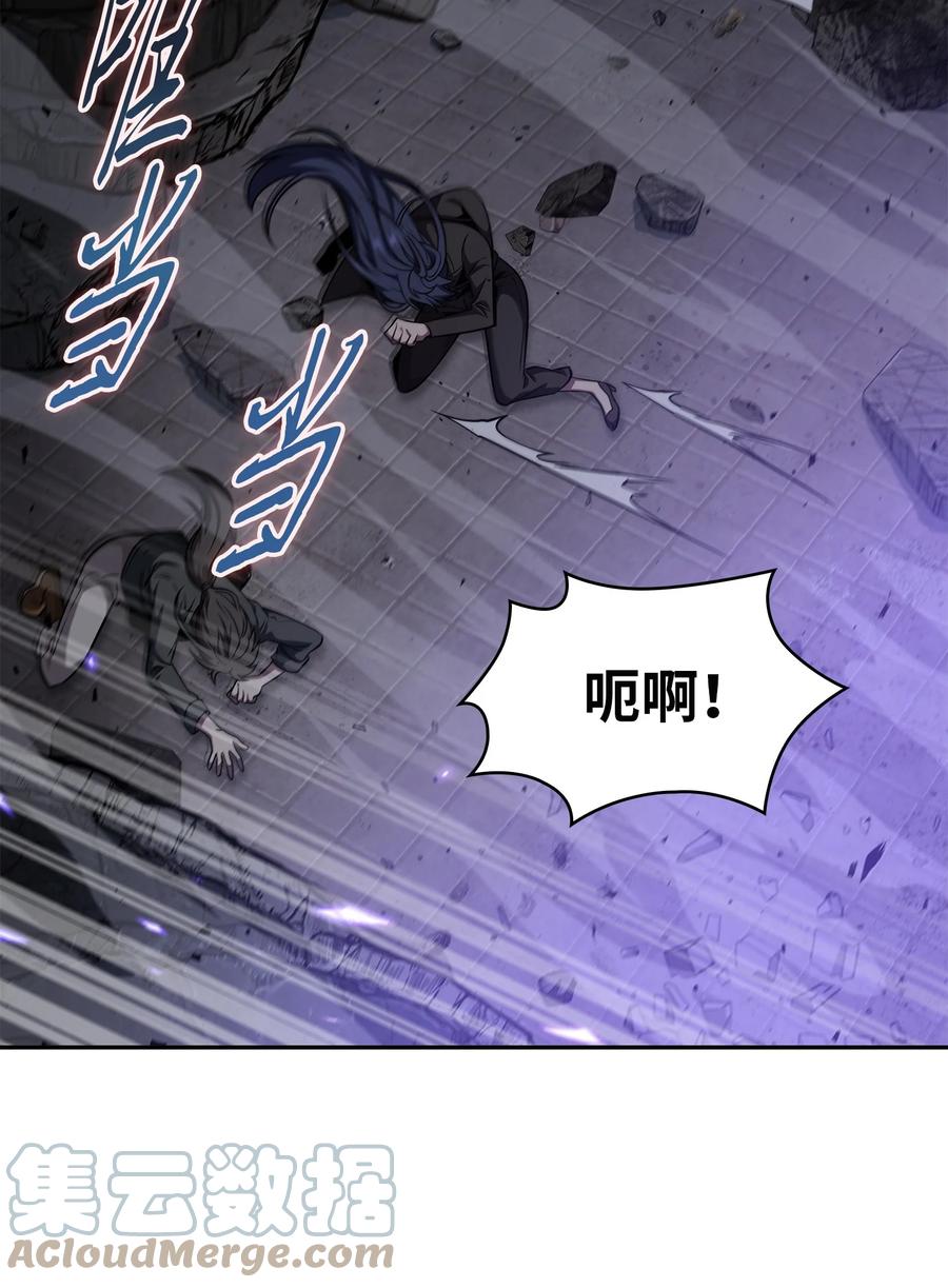 《我独自盗墓》313 蜘蛛VS荷鲁斯 第4页