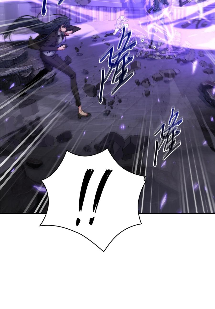 《我独自盗墓》313 蜘蛛VS荷鲁斯 第15页