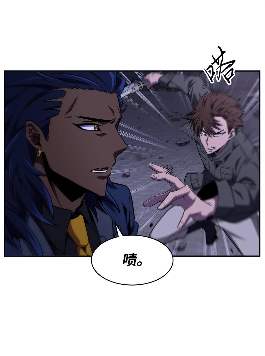 《我独自盗墓》313 蜘蛛VS荷鲁斯 第12页
