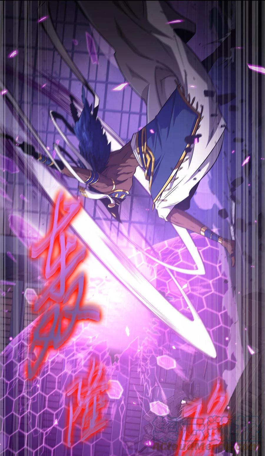 《我独自盗墓》313 蜘蛛VS荷鲁斯 第31页