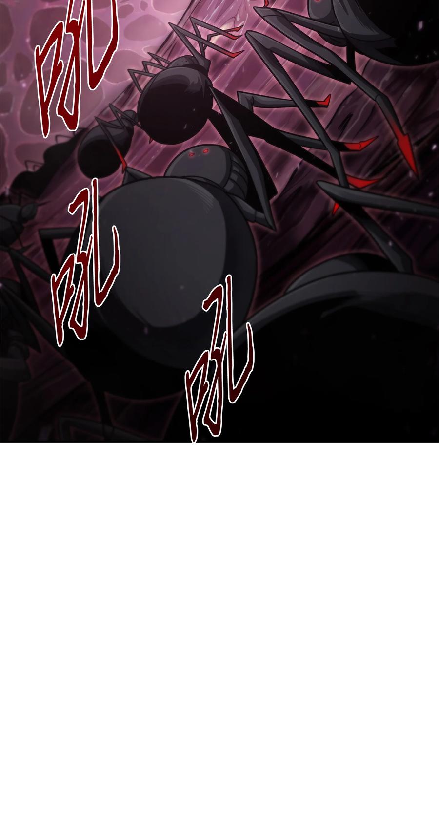 《我独自盗墓》316 蛊毒 第69页
