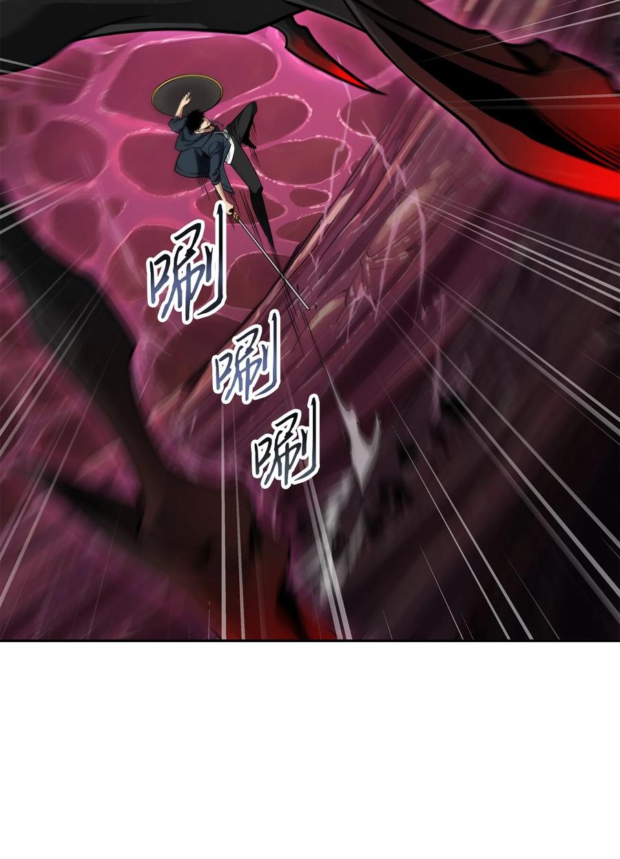《我独自盗墓》317 全面开打 第35页