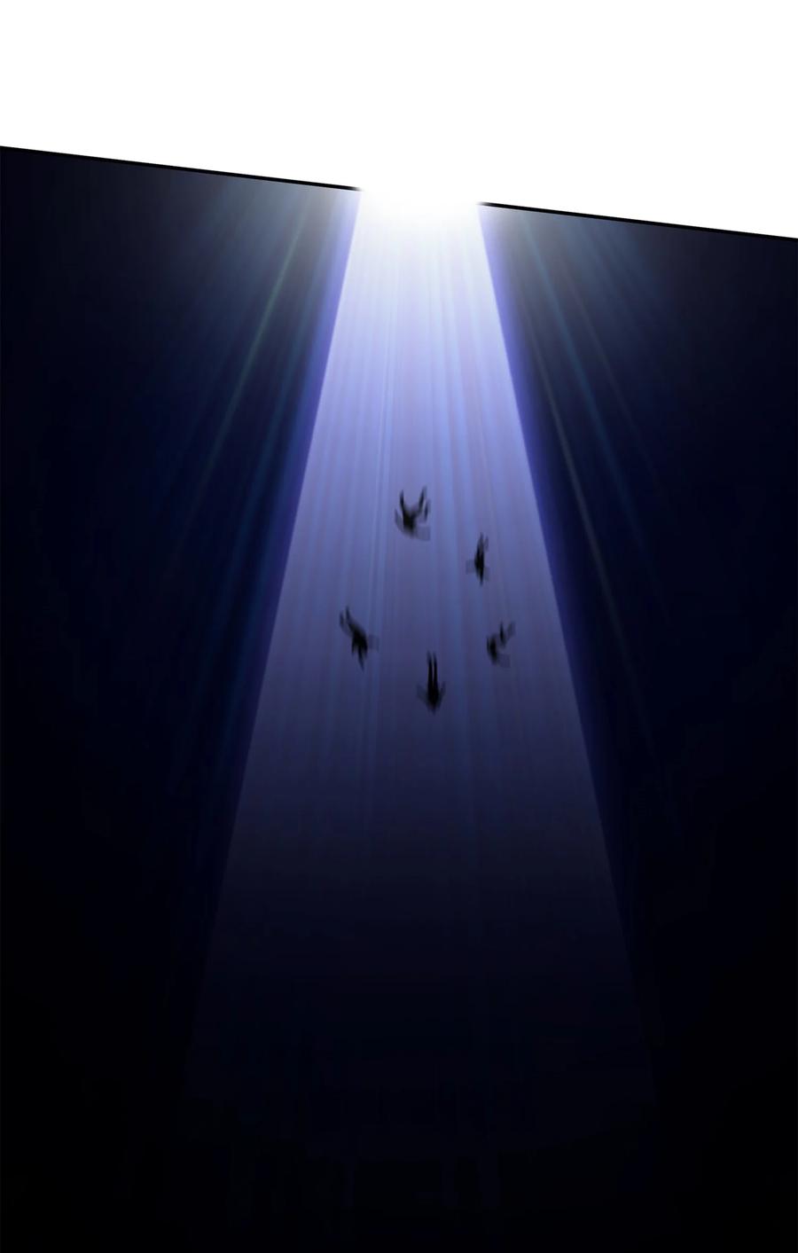 《我独自盗墓》332 葬身之地 第11页