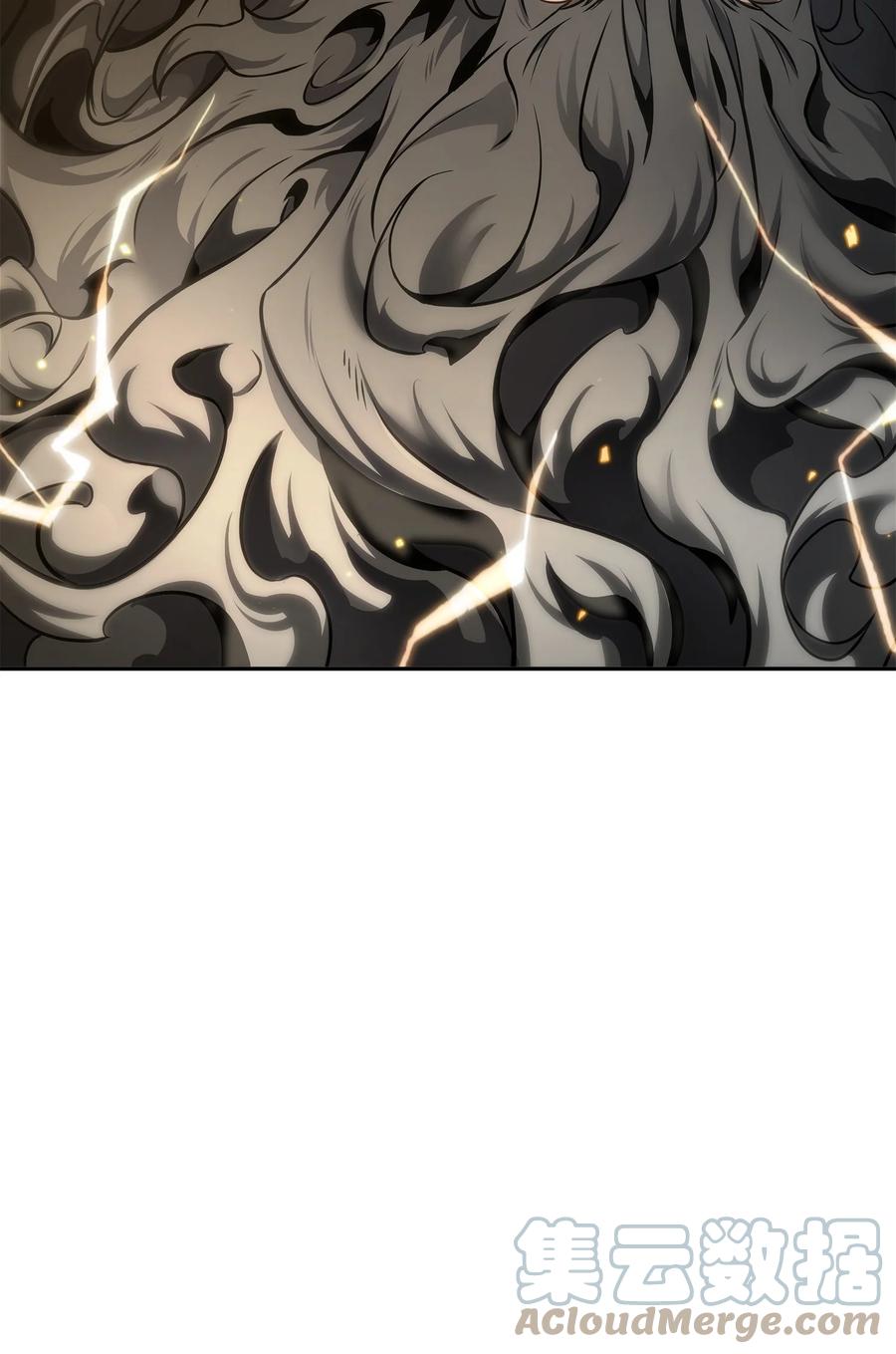 《我独自盗墓》337 宙斯 第76页