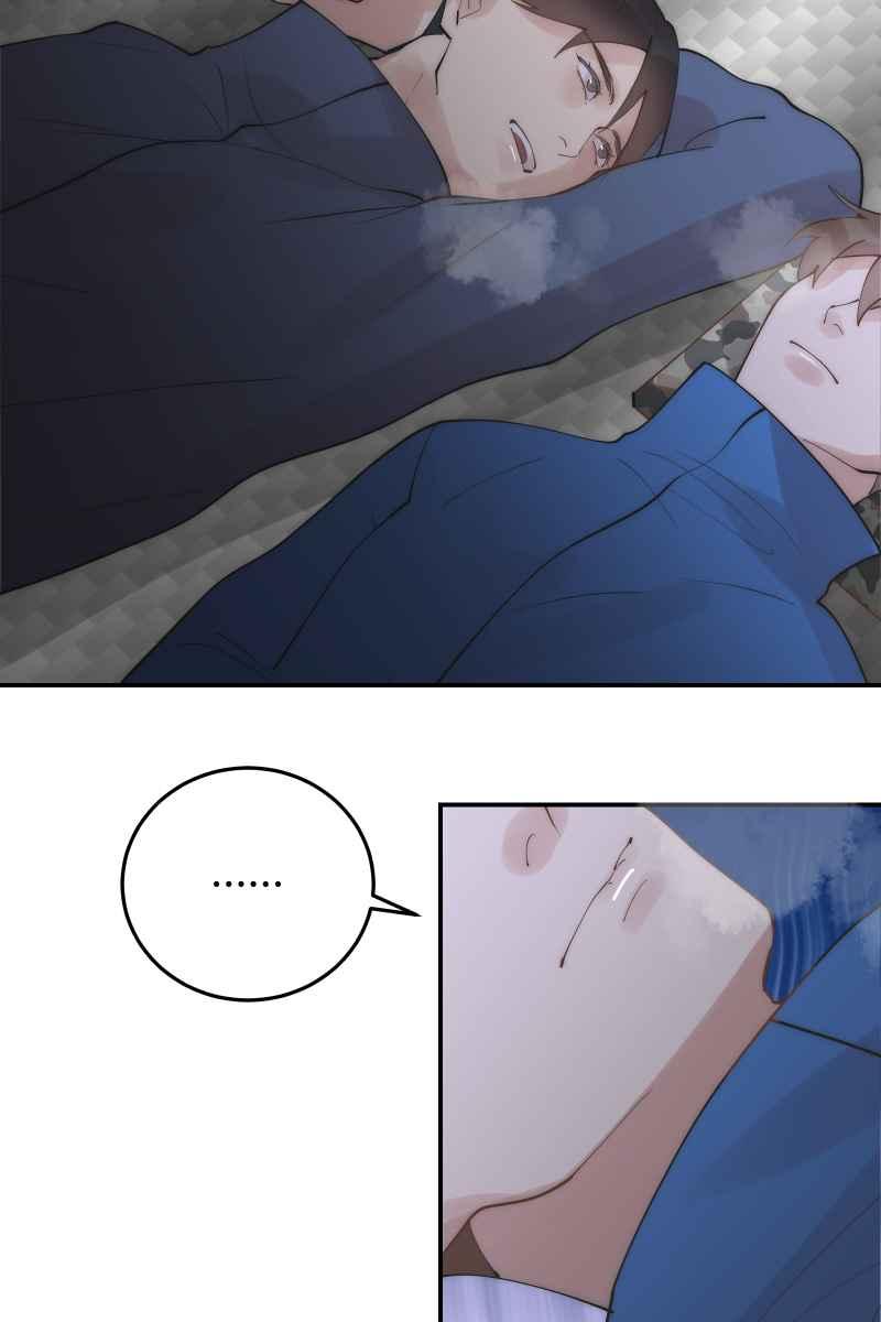 《我的室友帅哥学长》第33话 追根究柢 第36页
