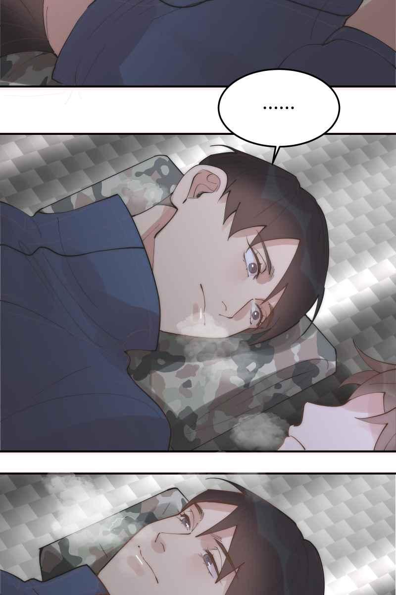 《我的室友帅哥学长》第33话 追根究柢 第21页