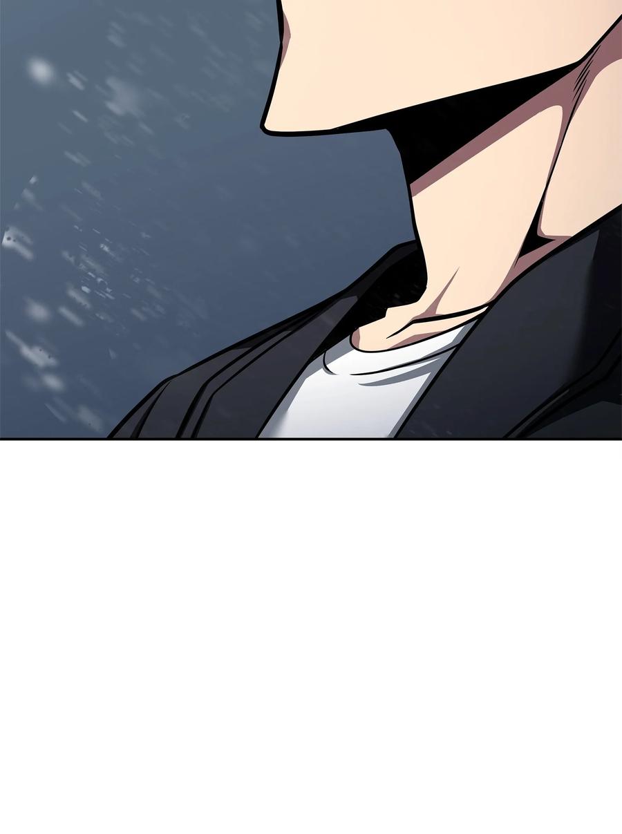 《我独自盗墓》344 蚩尤 第42页