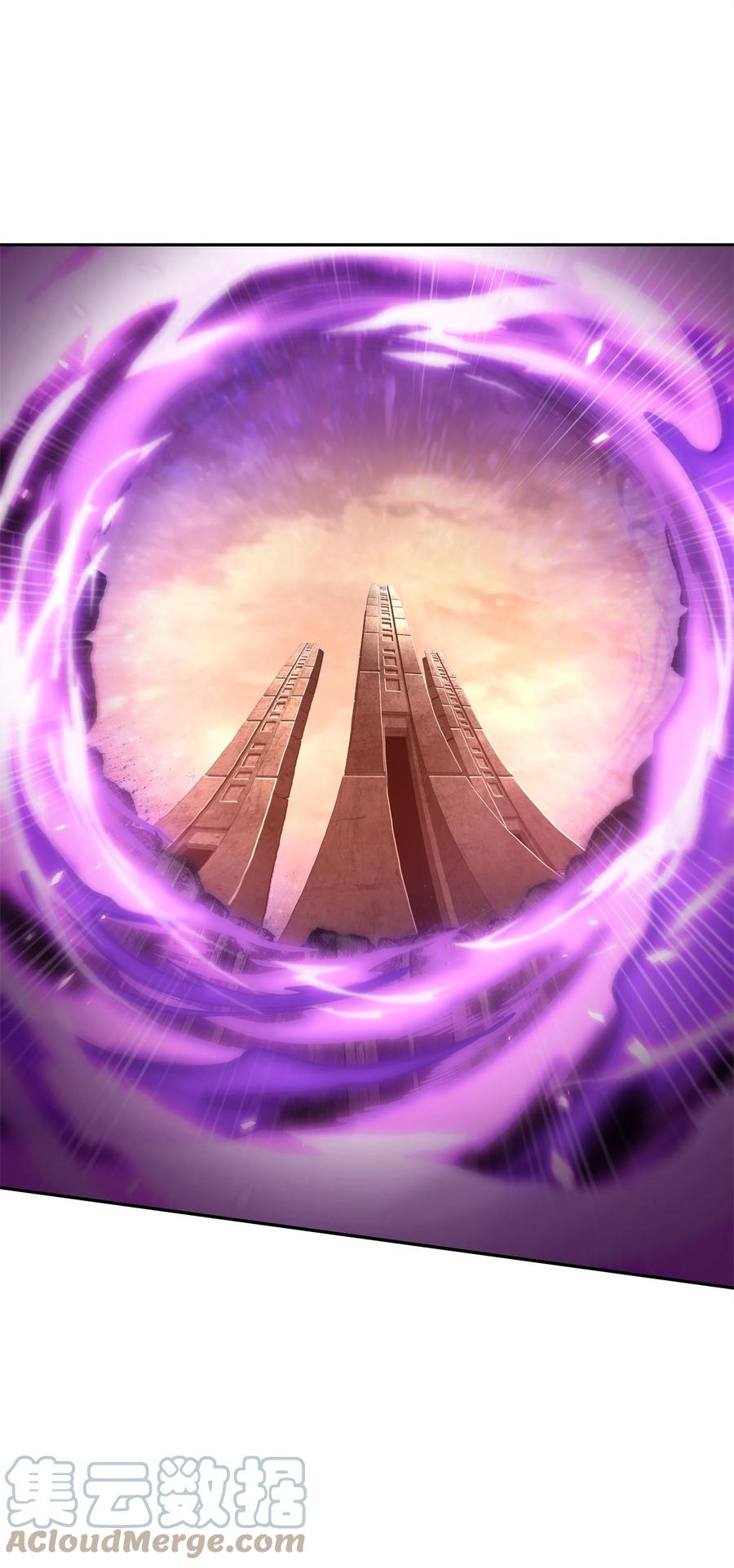 《我独自盗墓》346 逃出生天 第51页