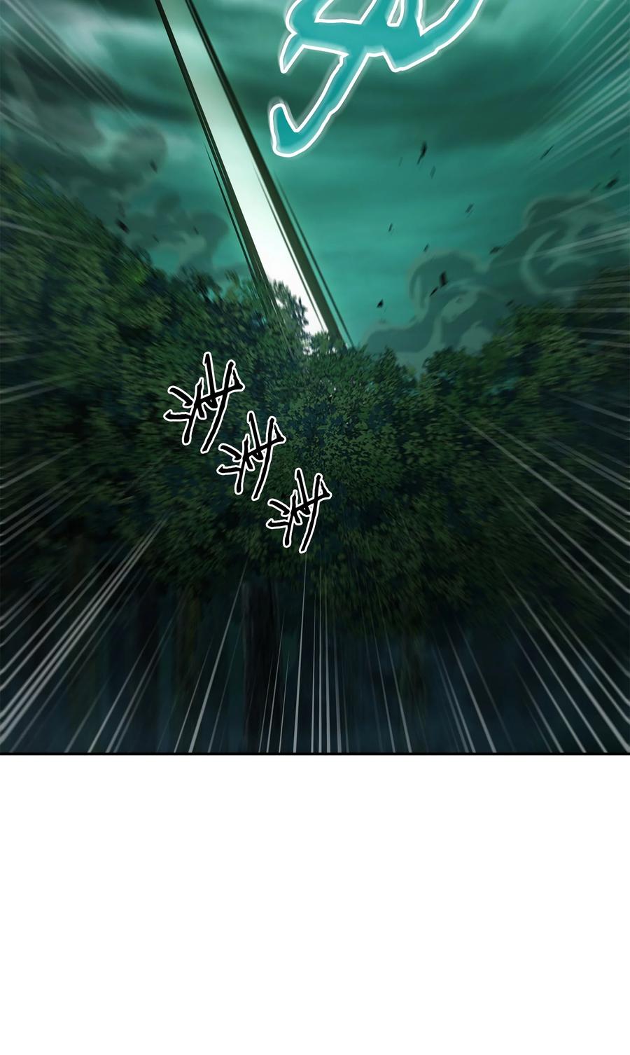 《我独自盗墓》348 逃出生天 第3页