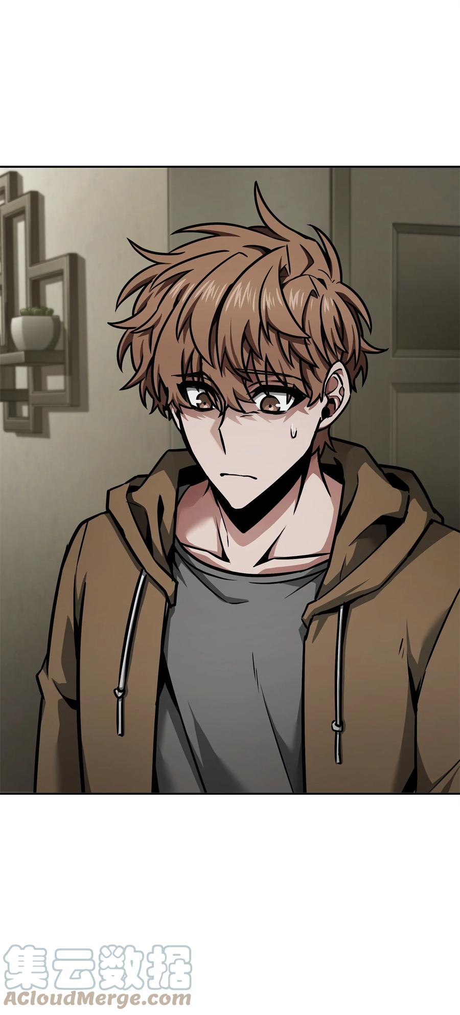 《我独自盗墓》355 未知者 第58页