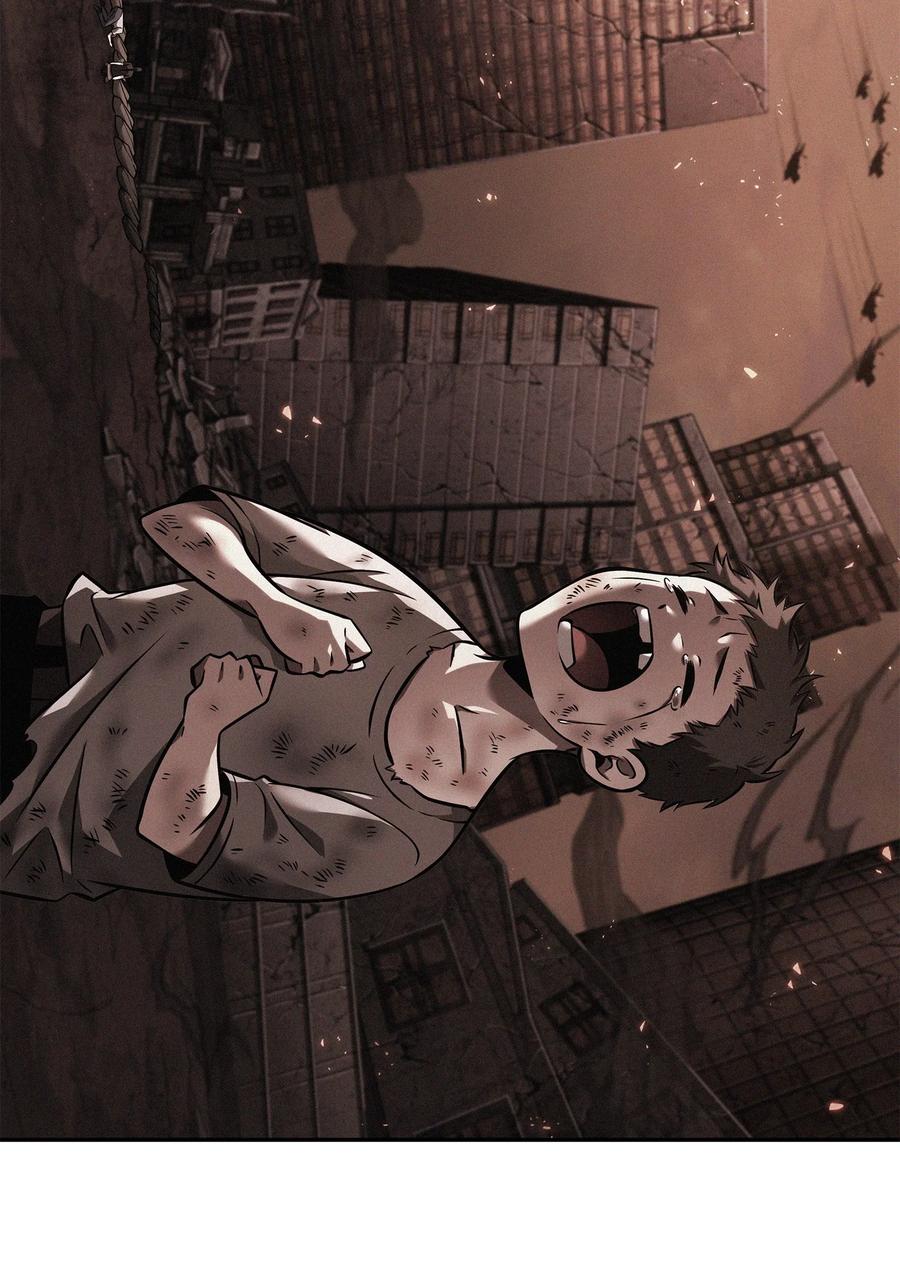 《我独自盗墓》356 寻找证据 第29页