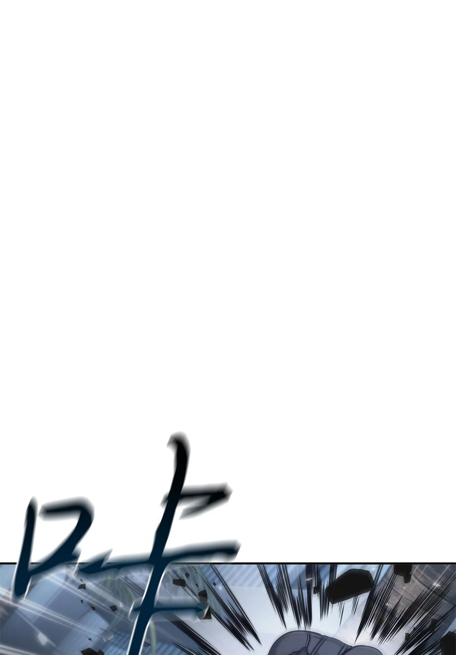 《我独自盗墓》357 蹊跷往事 第35页