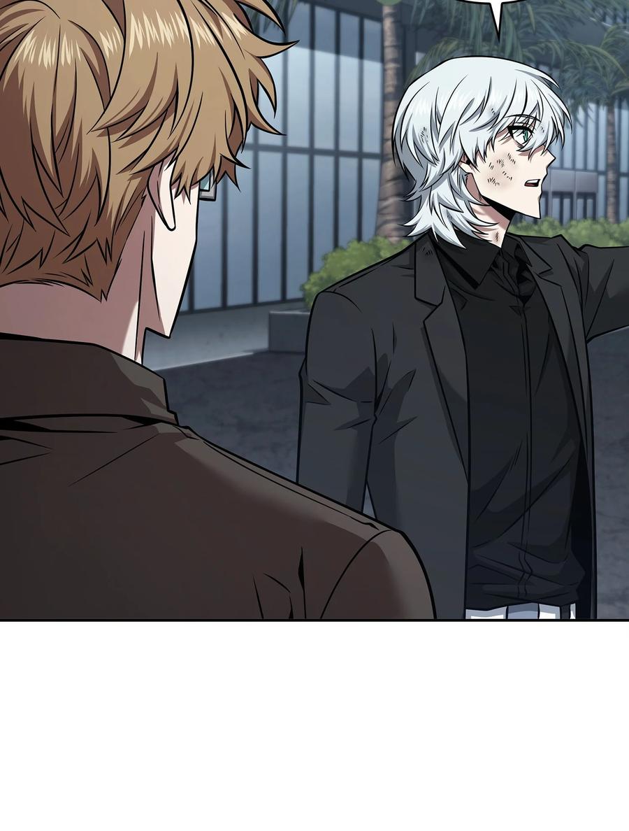 《我独自盗墓》357 蹊跷往事 第41页