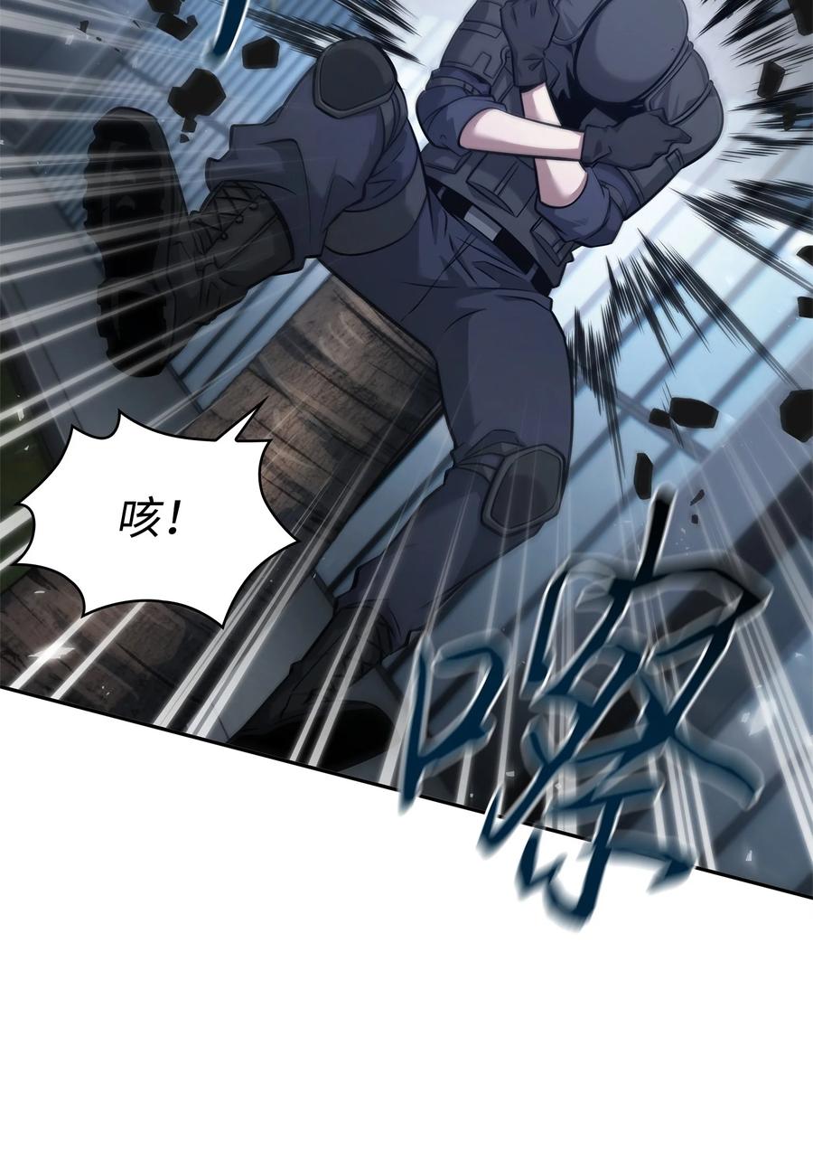 《我独自盗墓》357 蹊跷往事 第36页