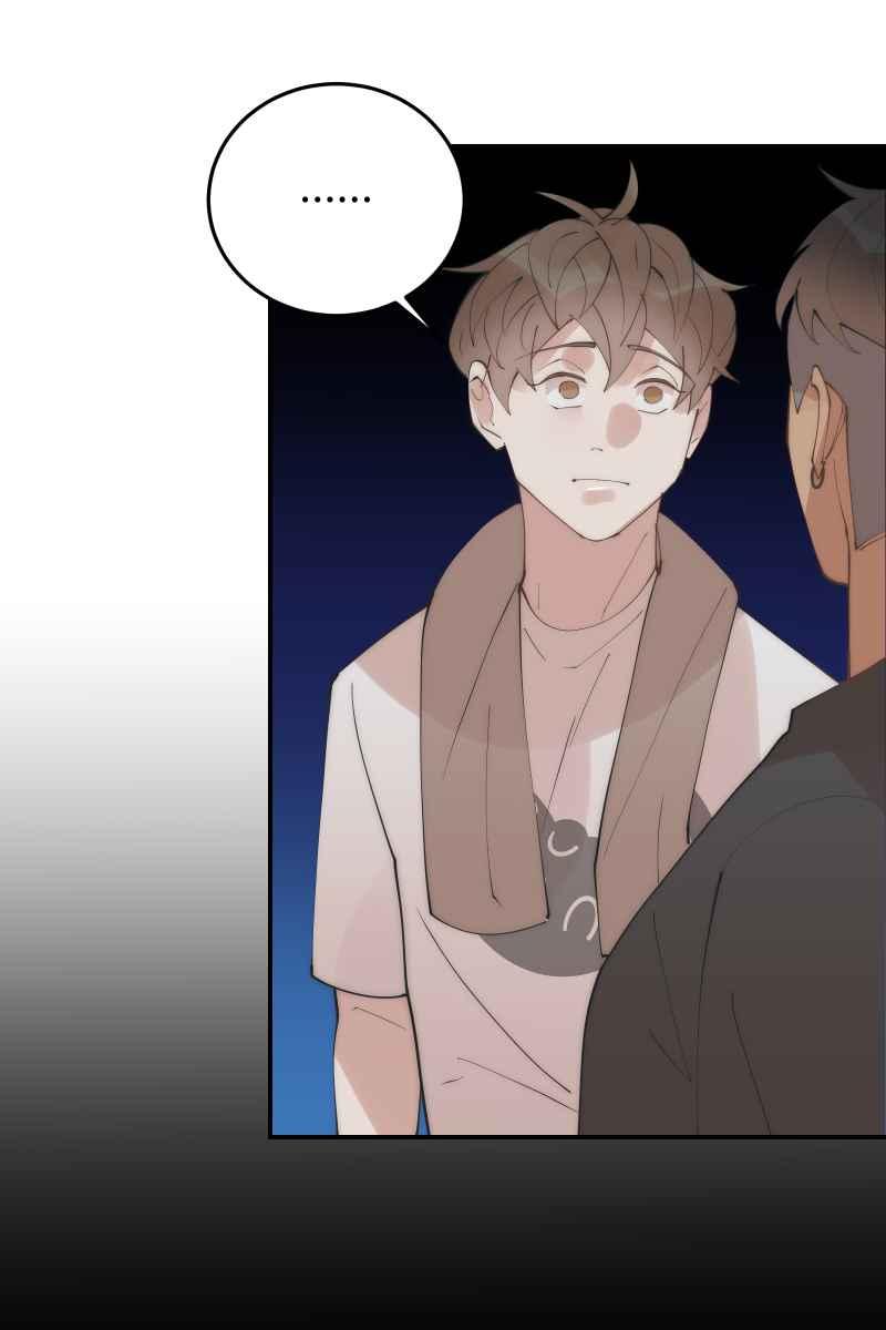 《我的室友帅哥学长》第35话 阴错阳差 第51页