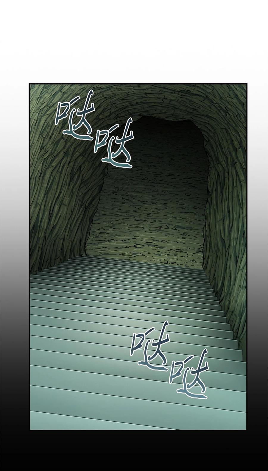 《我独自盗墓》362 后续支援 第23页