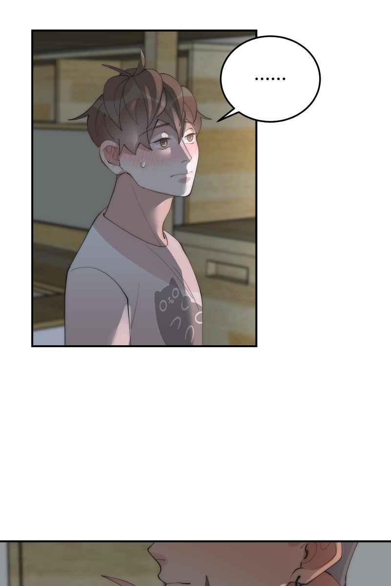 《我的室友帅哥学长》第36话 心之所向 第50页