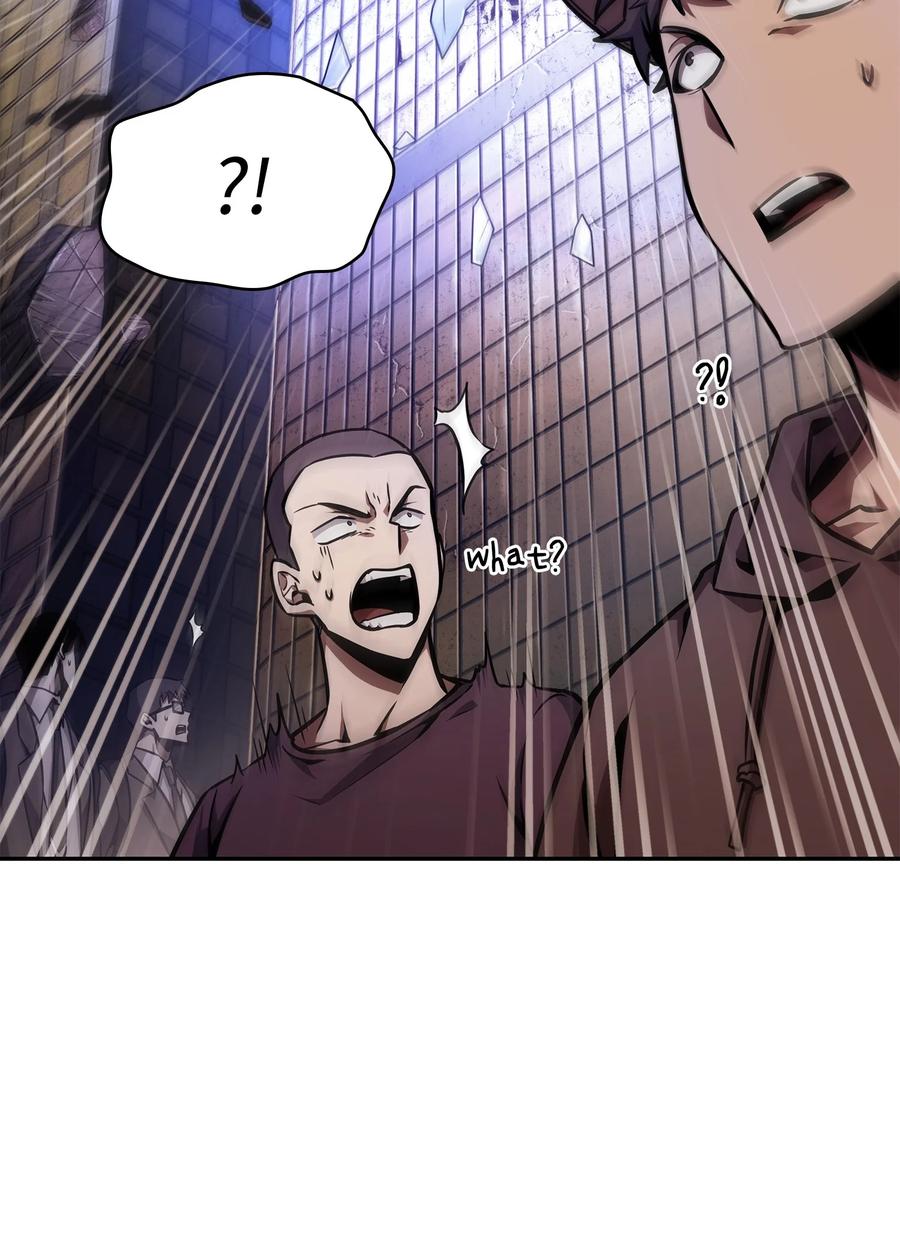 《我独自盗墓》368 叛徒 第66页