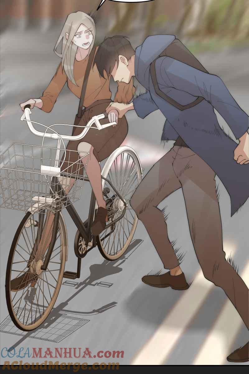 《我的室友帅哥学长》第37话 分头求救 第37页