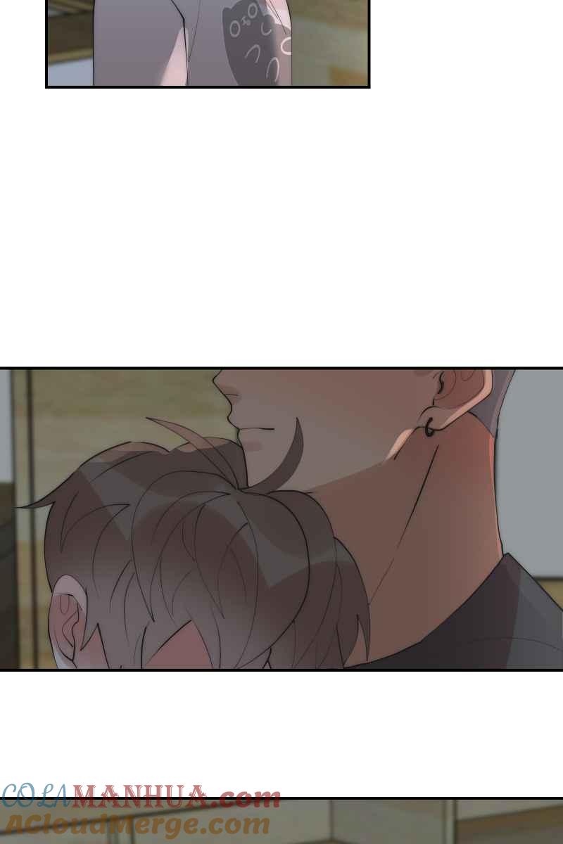 《我的室友帅哥学长》第37话 分头求救 第4页