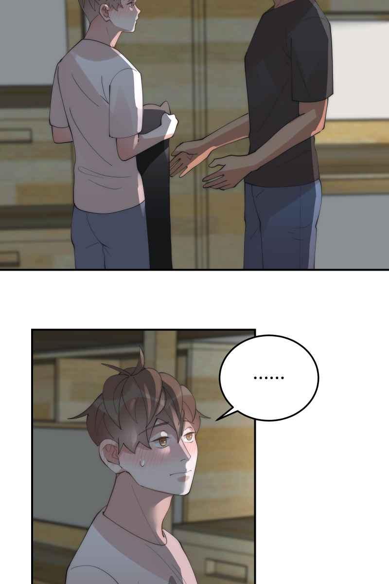 《我的室友帅哥学长》第37话 分头求救 第3页