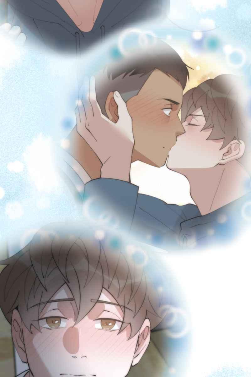 《我的室友帅哥学长》第38话 开拓新区 第43页
