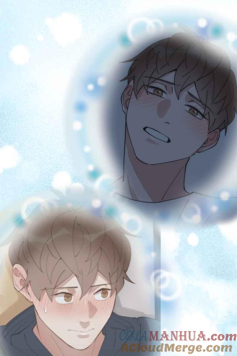 《我的室友帅哥学长》第38话 开拓新区 第42页