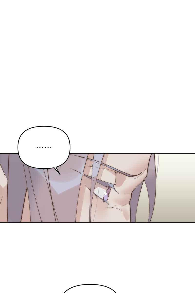 《我的室友帅哥学长》第39话 混战开始 第2页
